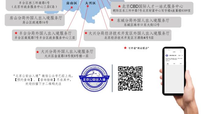 半岛篮球直播平台官网